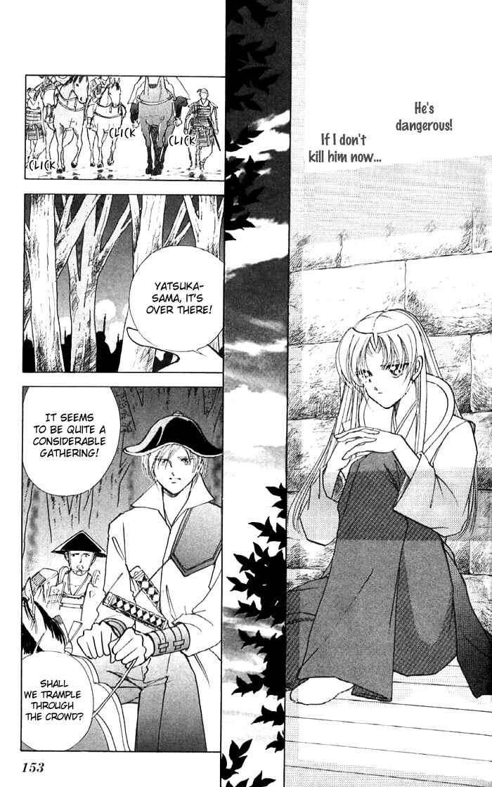 Page 9 Chapter 12 Amakusa 1637