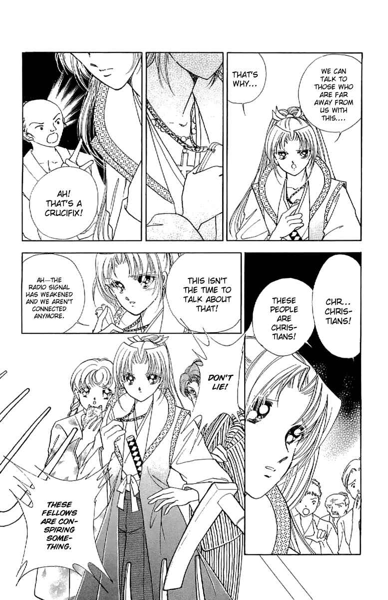 Page 16 Chapter 24 Amakusa 1637