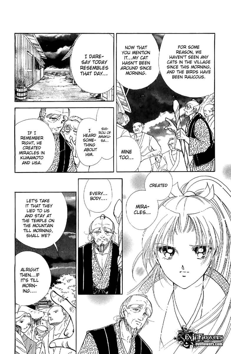 Page 18 Chapter 24 Amakusa 1637