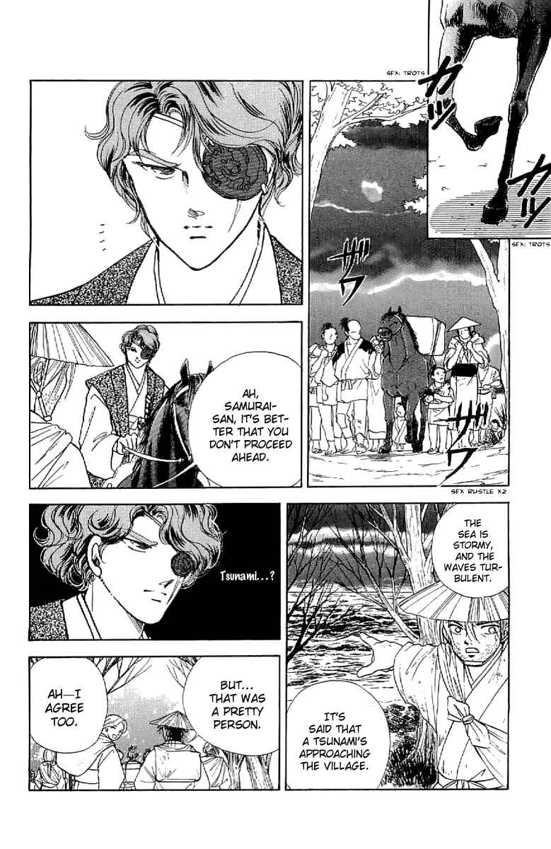 Page 22 Chapter 24 Amakusa 1637