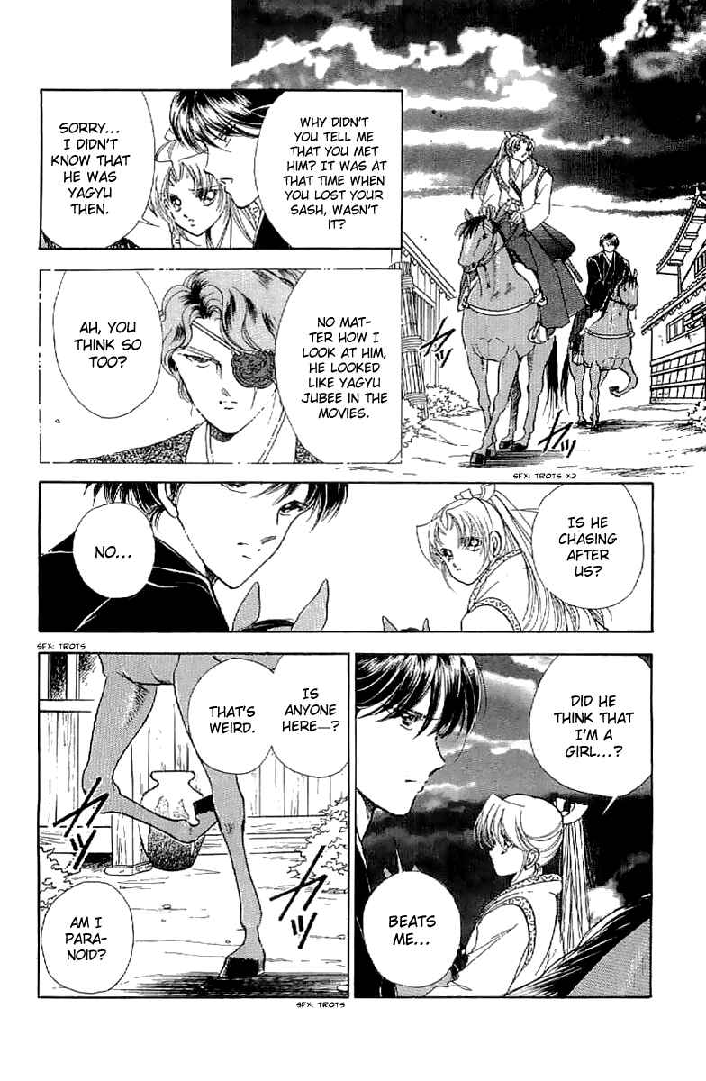 Page 26 Chapter 24 Amakusa 1637