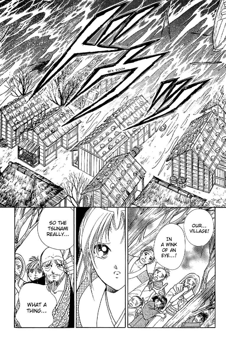Page 29 Chapter 24 Amakusa 1637