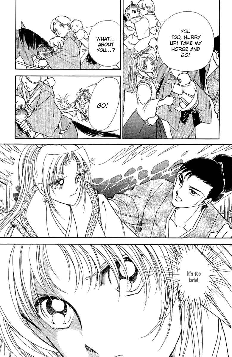 Page 31 Chapter 24 Amakusa 1637