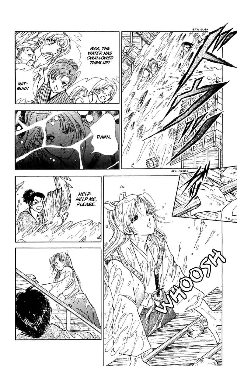 Page 32 Chapter 24 Amakusa 1637