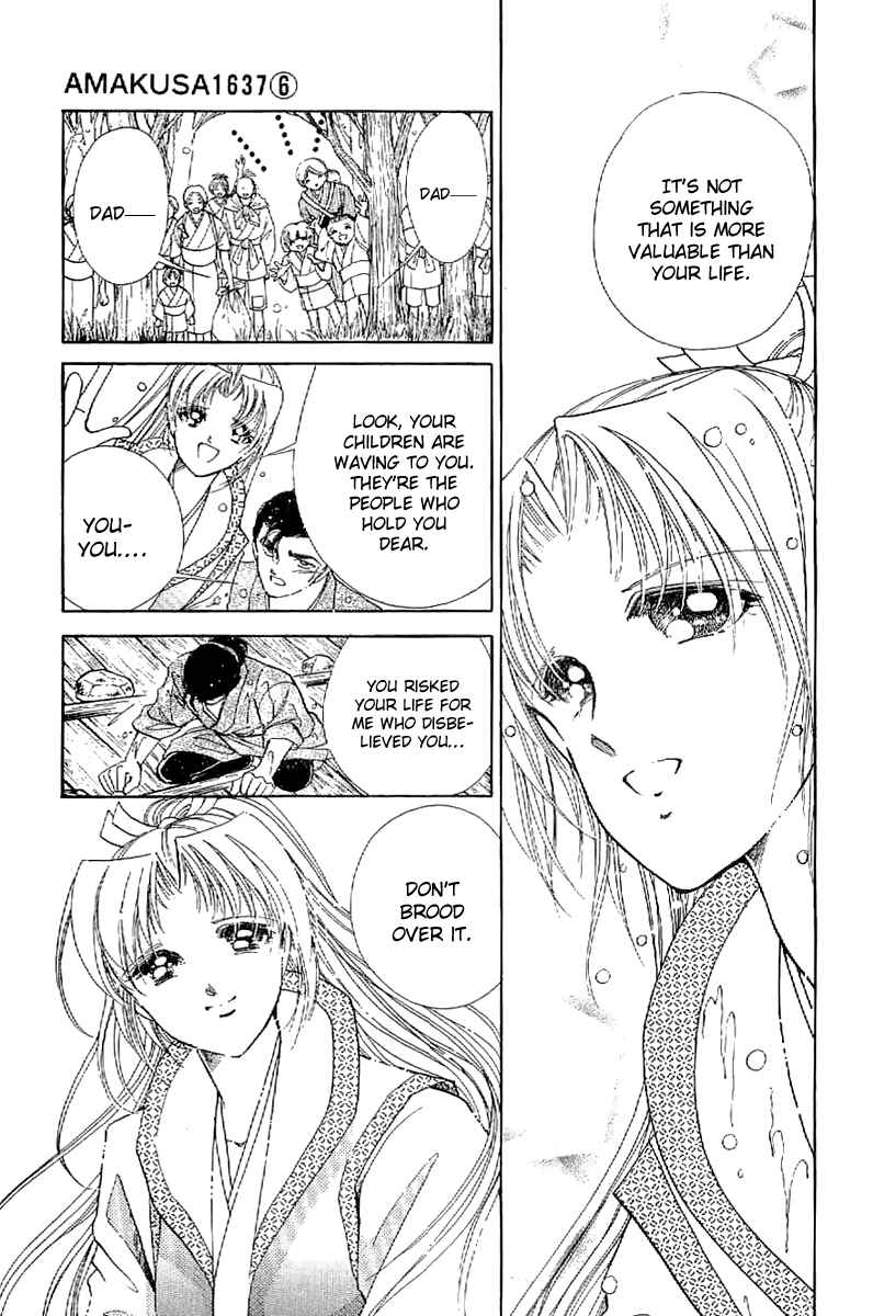 Page 35 Chapter 24 Amakusa 1637