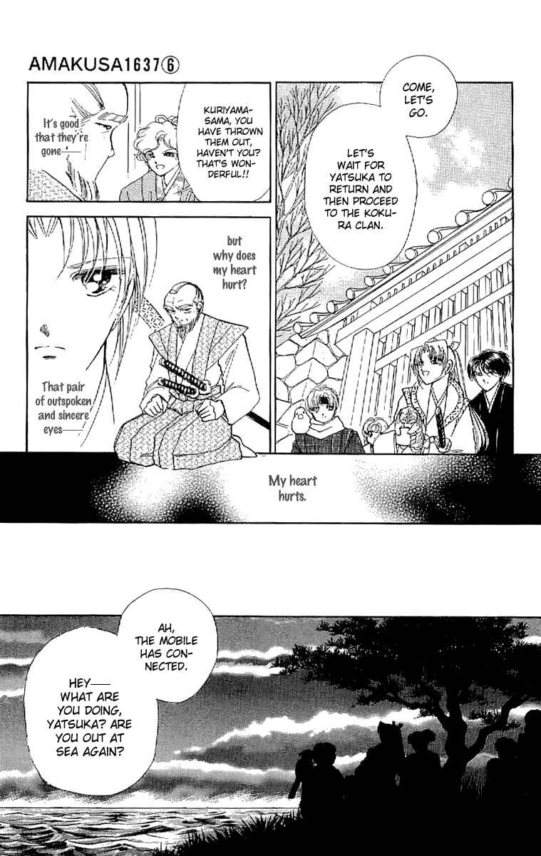 Page 9 Chapter 24 Amakusa 1637