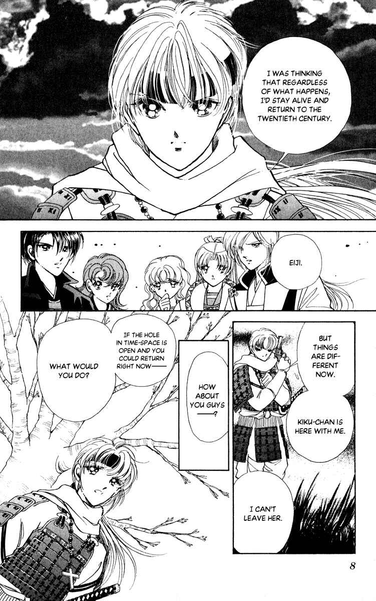 Page 10 Chapter 38 Amakusa 1637