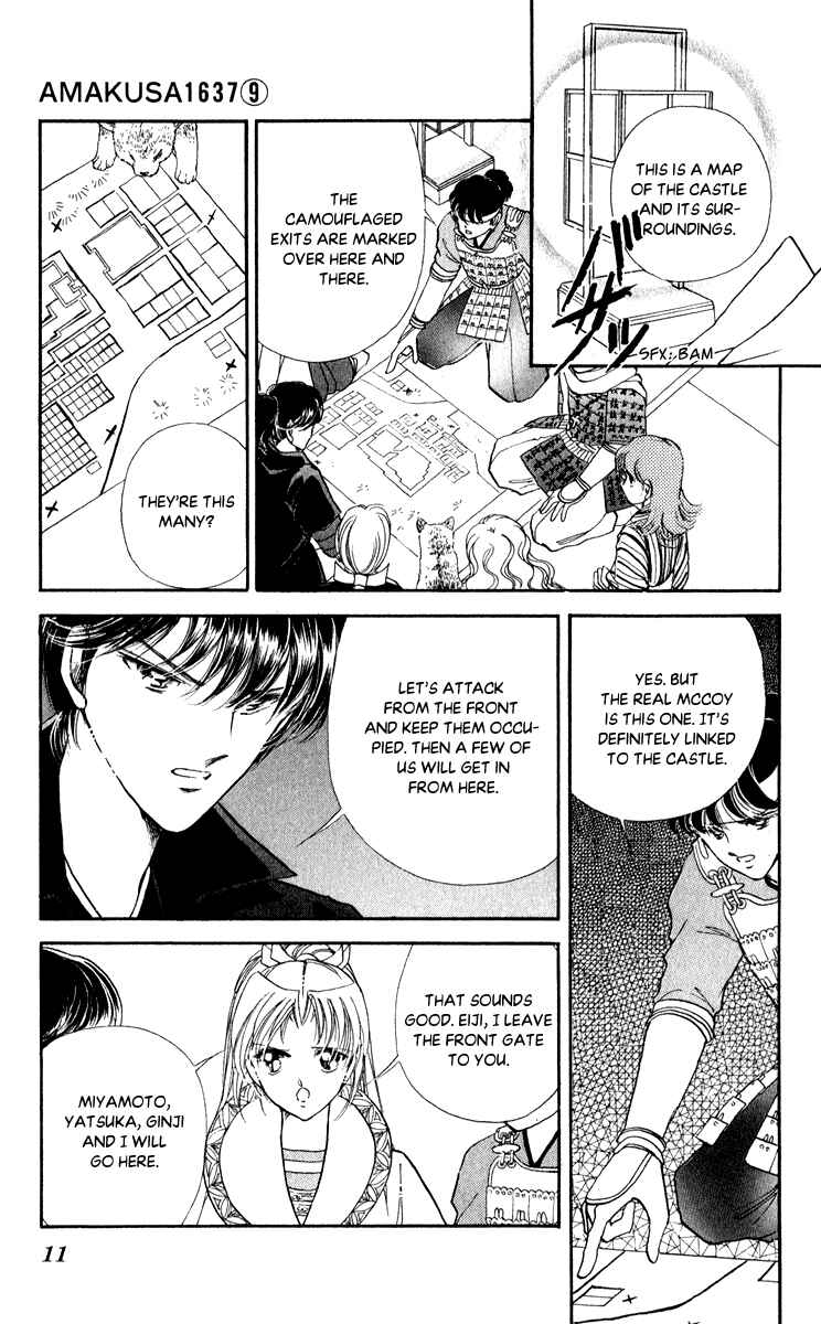 Page 13 Chapter 38 Amakusa 1637