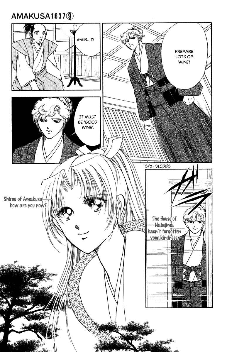 Page 19 Chapter 38 Amakusa 1637