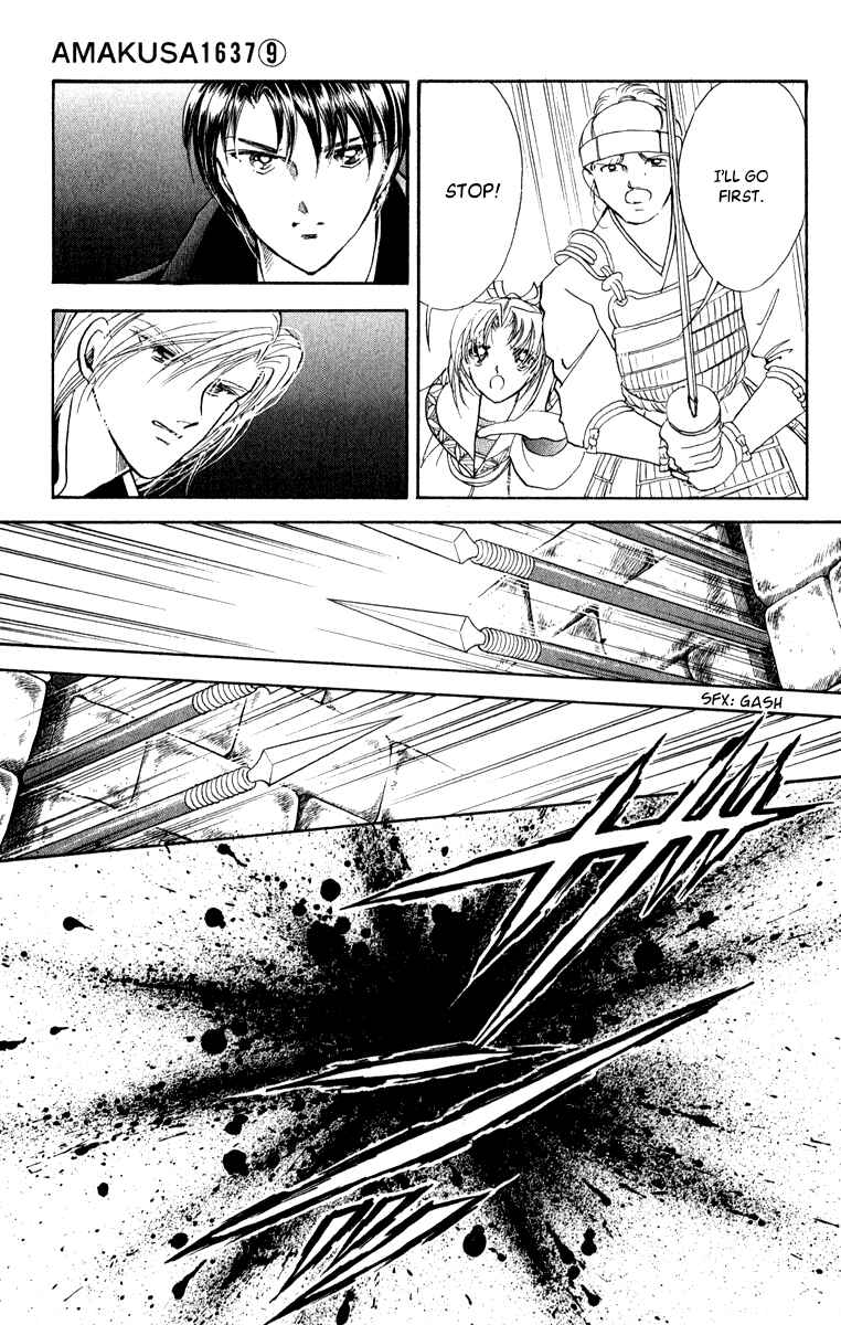 Page 29 Chapter 38 Amakusa 1637