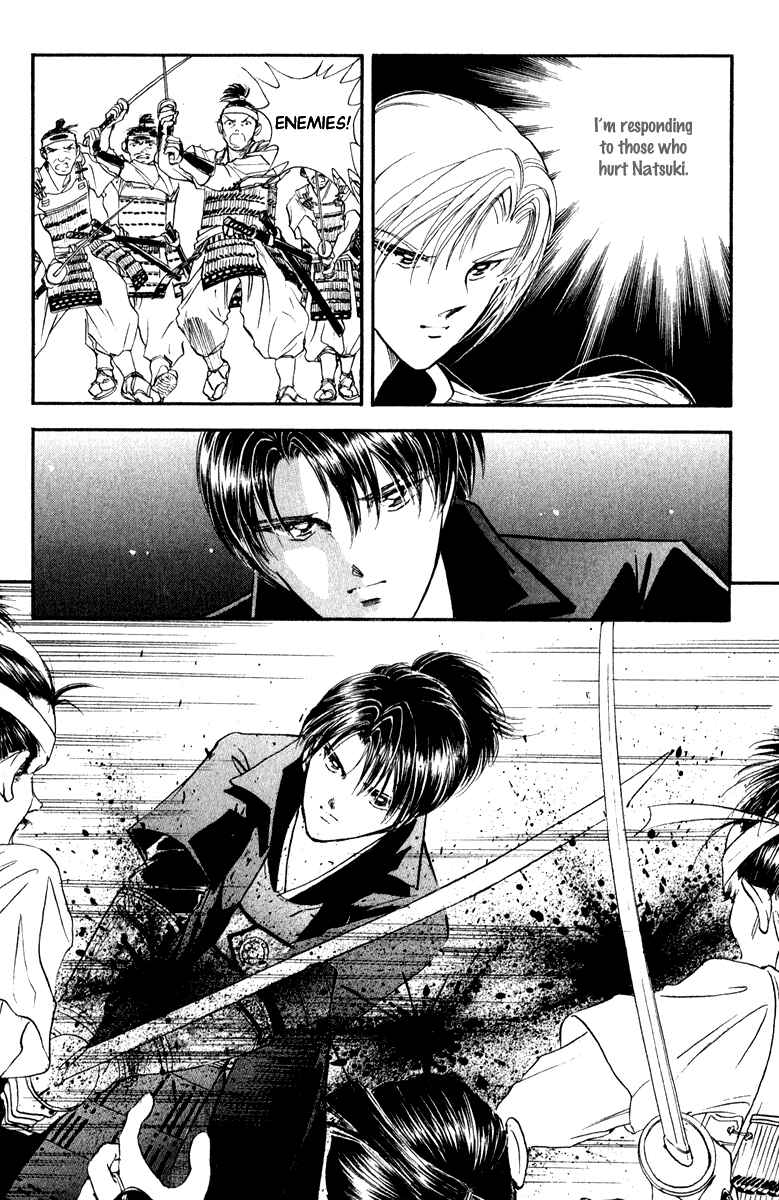 Page 32 Chapter 38 Amakusa 1637