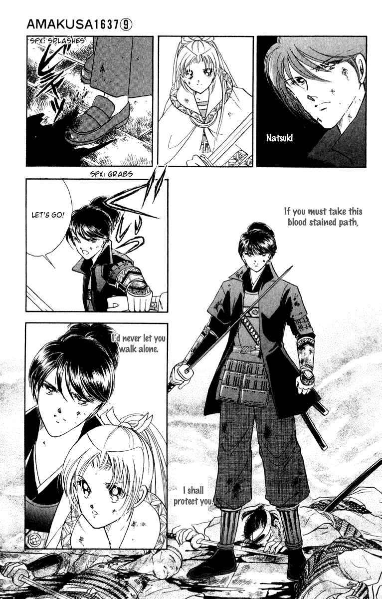 Page 33 Chapter 38 Amakusa 1637