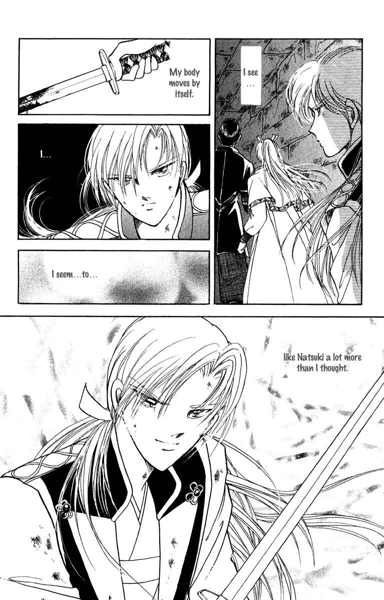 Page 34 Chapter 38 Amakusa 1637