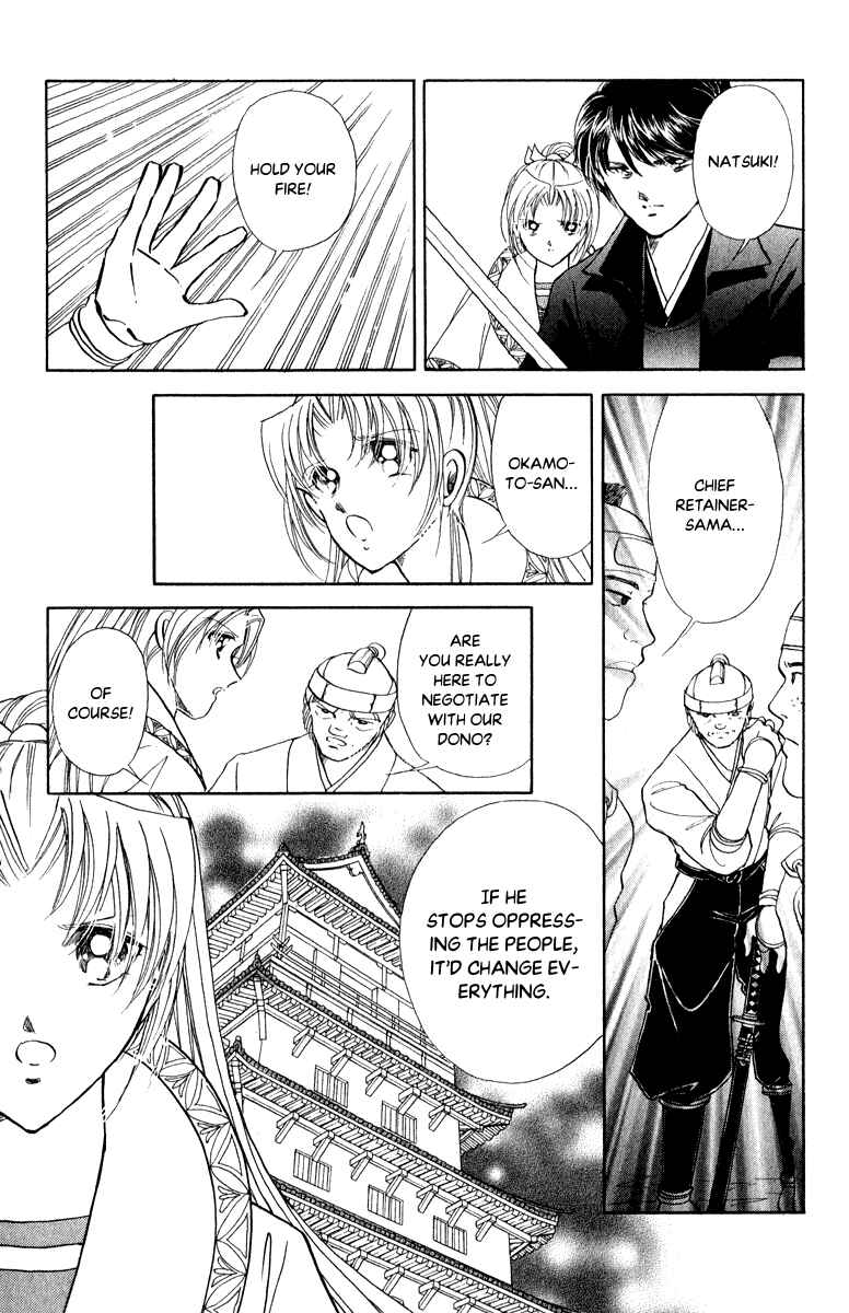 Page 38 Chapter 38 Amakusa 1637