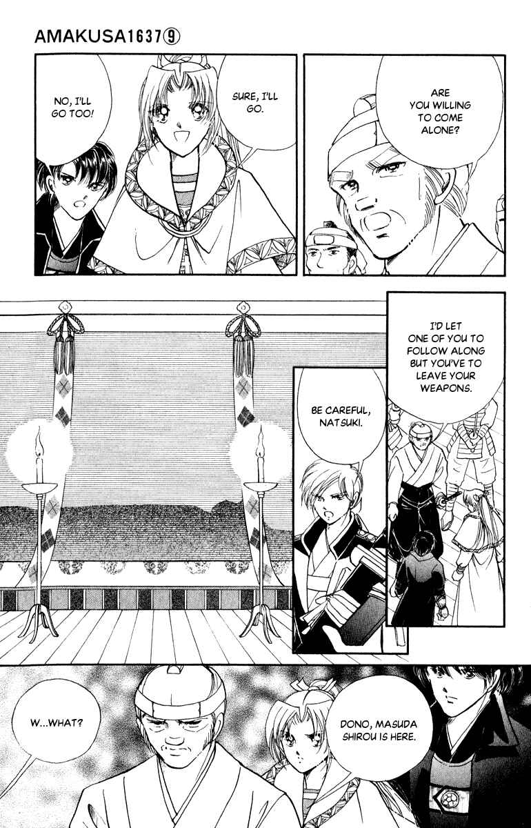 Page 39 Chapter 38 Amakusa 1637