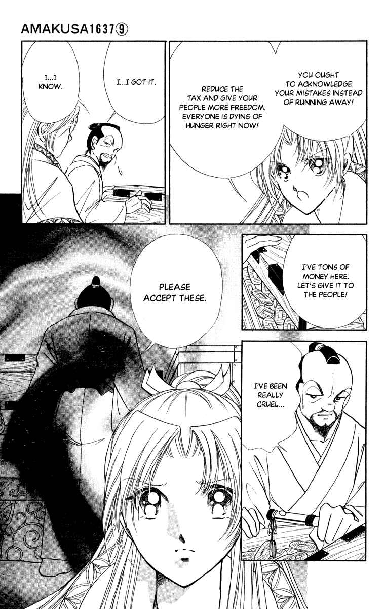 Page 41 Chapter 38 Amakusa 1637