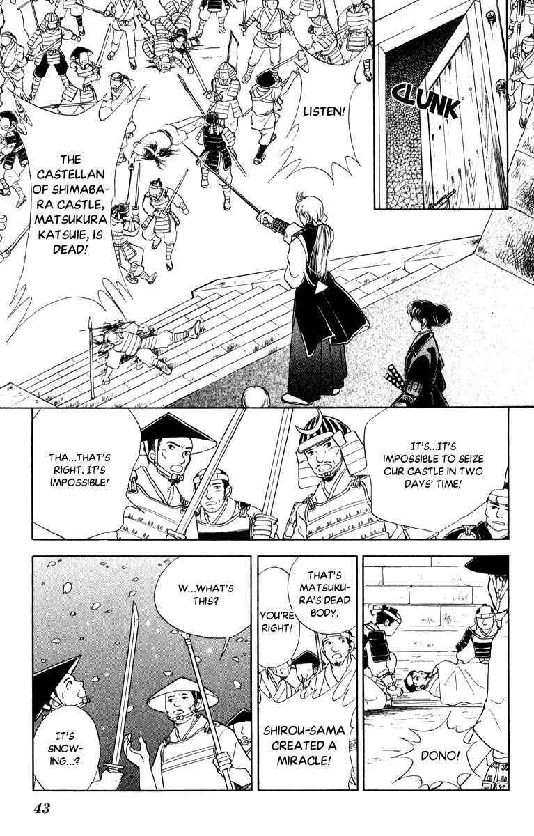 Page 45 Chapter 38 Amakusa 1637
