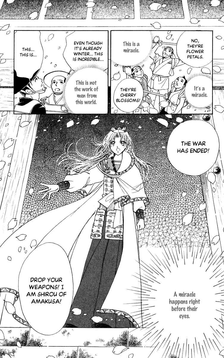Page 46 Chapter 38 Amakusa 1637