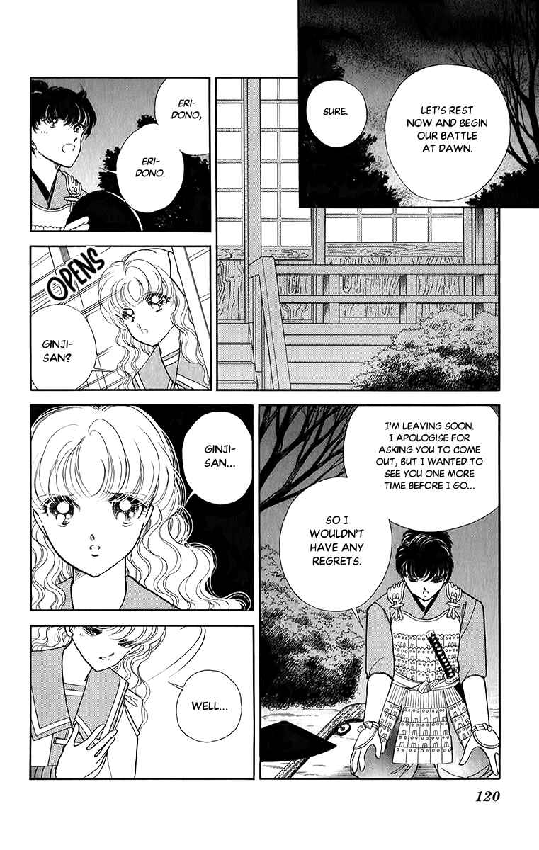 Page 10 Chapter 51 Amakusa 1637