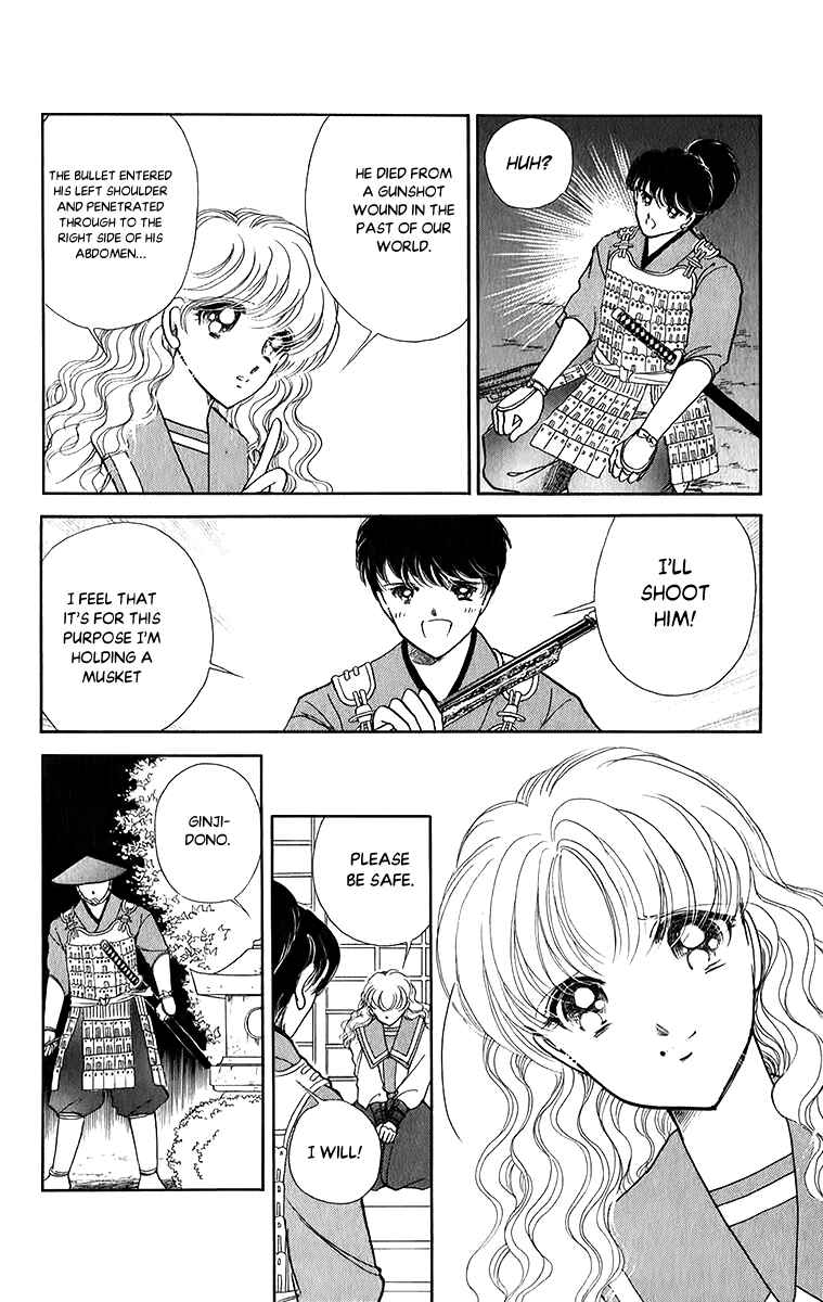 Page 12 Chapter 51 Amakusa 1637