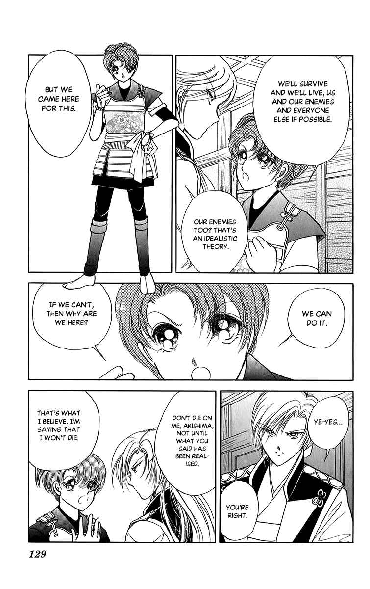Page 19 Chapter 51 Amakusa 1637