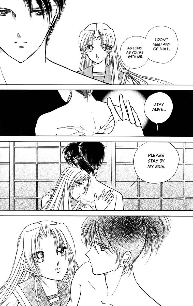 Page 25 Chapter 51 Amakusa 1637