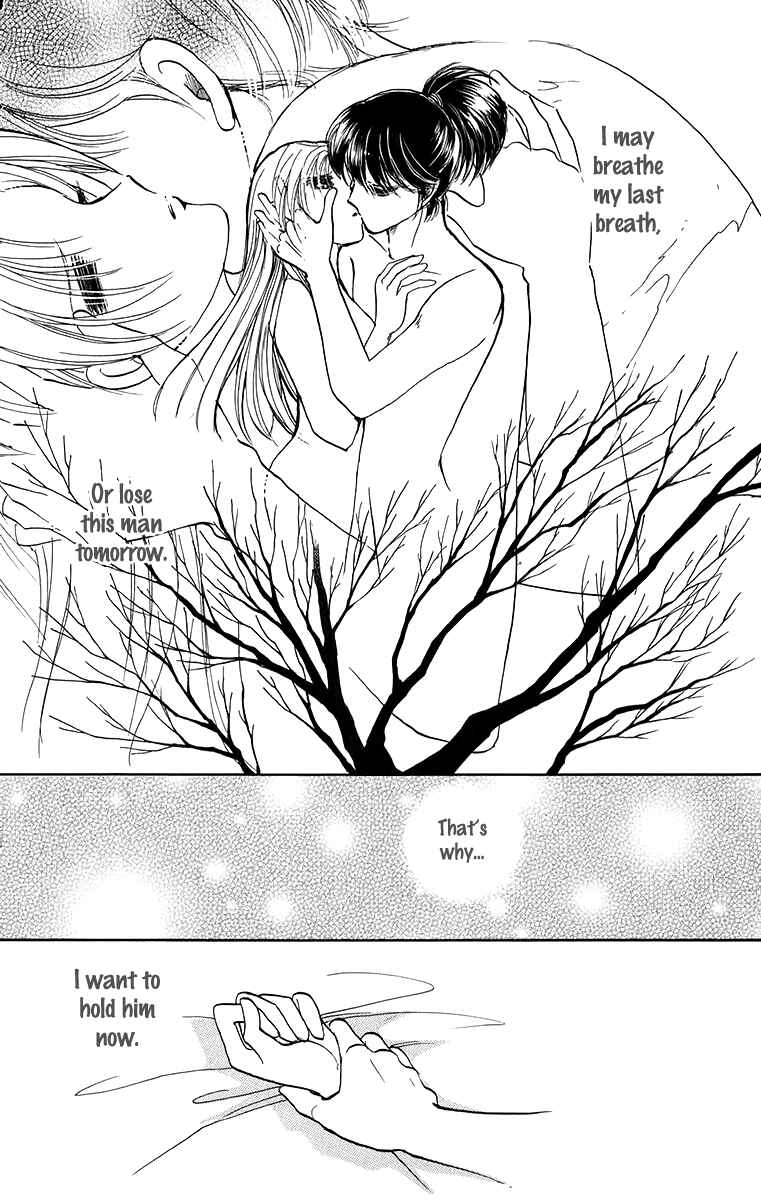 Page 26 Chapter 51 Amakusa 1637