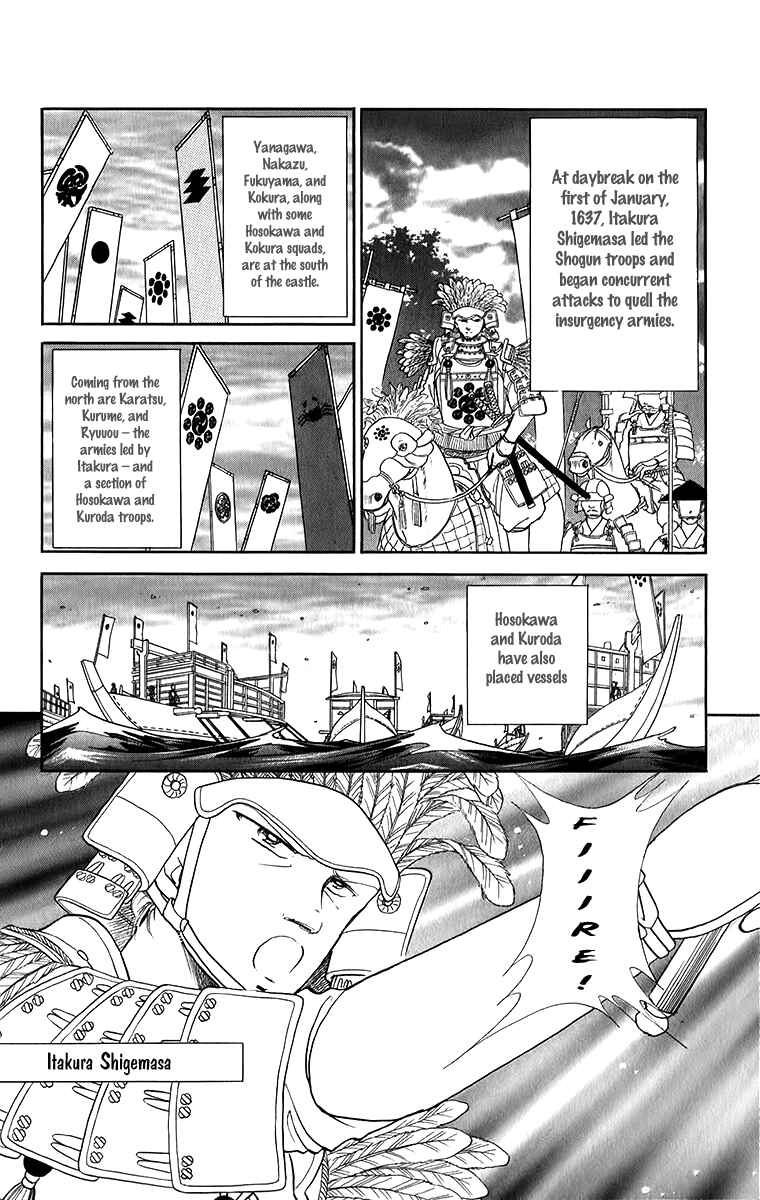 Page 28 Chapter 51 Amakusa 1637