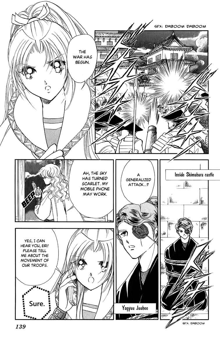 Page 29 Chapter 51 Amakusa 1637