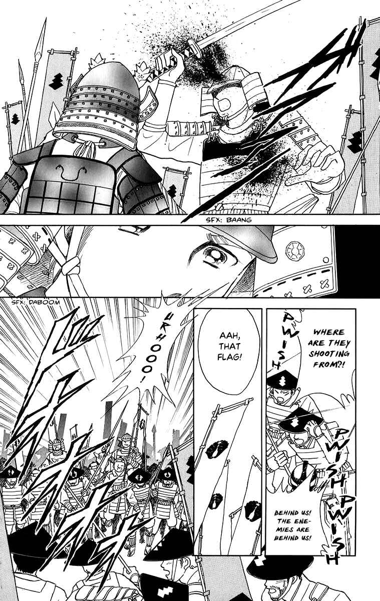 Page 34 Chapter 51 Amakusa 1637