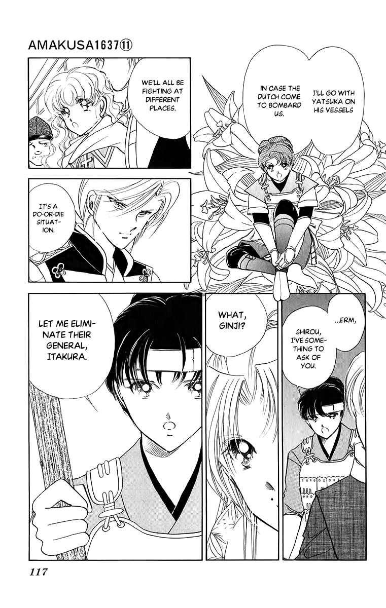 Page 7 Chapter 51 Amakusa 1637