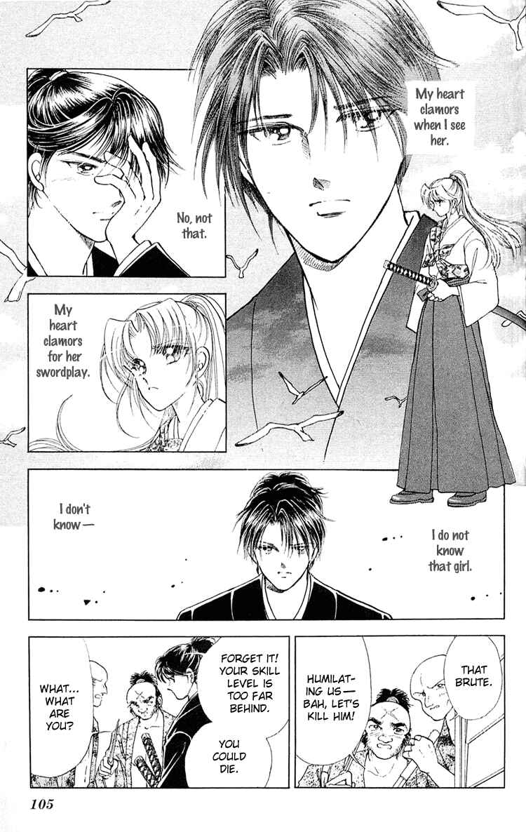 Page 11 Chapter 7 Amakusa 1637