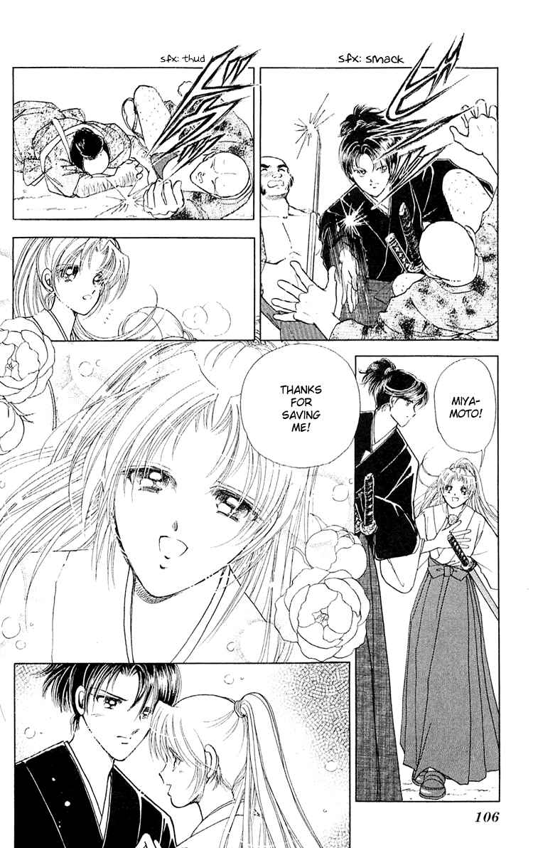 Page 12 Chapter 7 Amakusa 1637