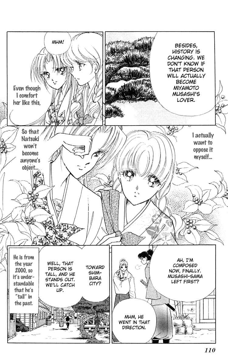 Page 16 Chapter 7 Amakusa 1637