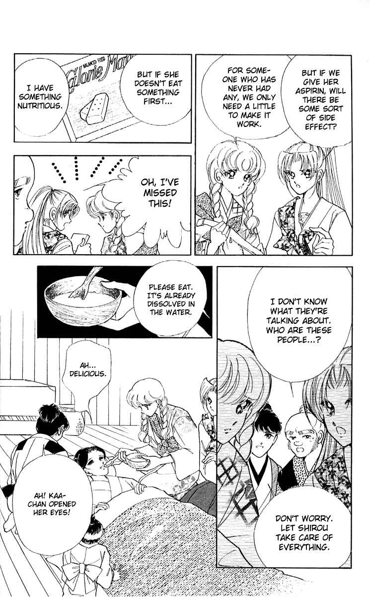 Page 20 Chapter 7 Amakusa 1637
