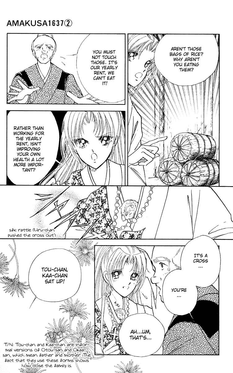 Page 21 Chapter 7 Amakusa 1637