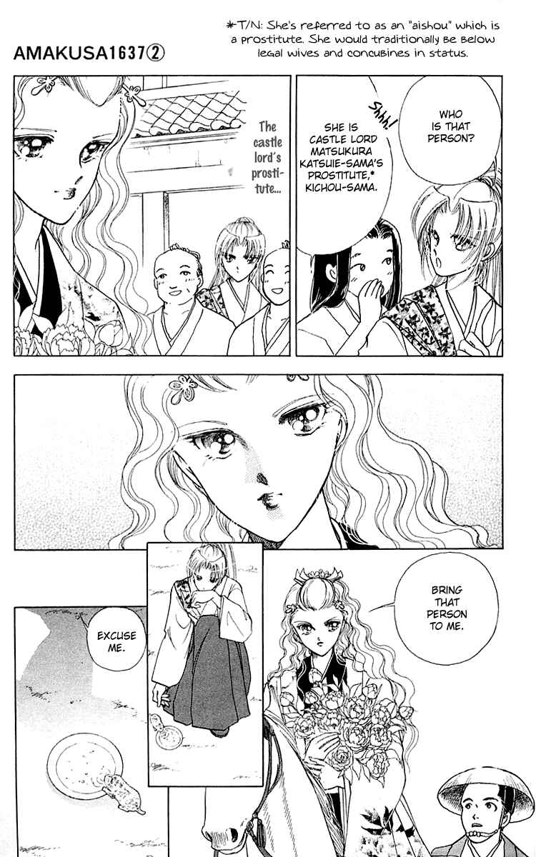 Page 27 Chapter 7 Amakusa 1637