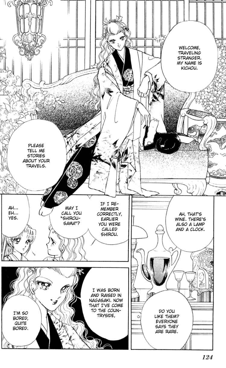 Page 30 Chapter 7 Amakusa 1637