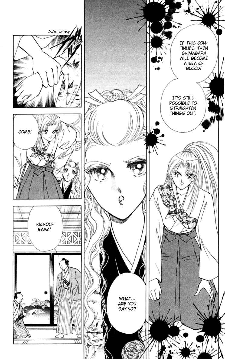 Page 35 Chapter 7 Amakusa 1637