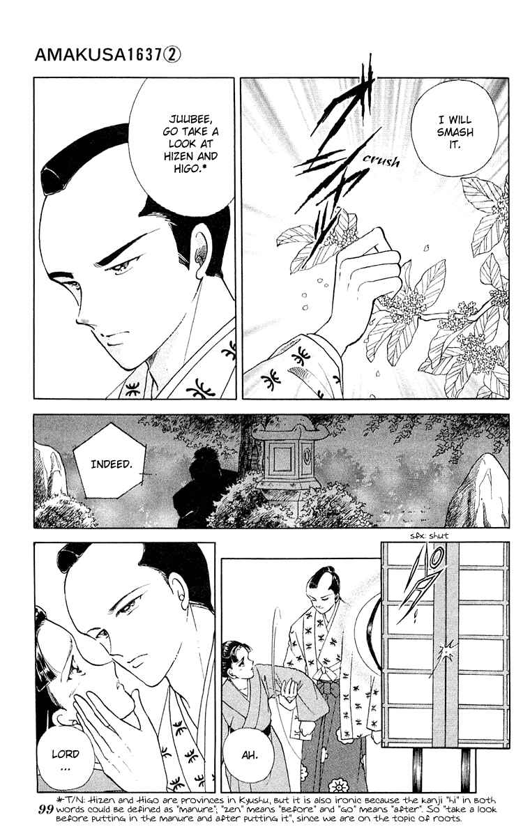 Page 5 Chapter 7 Amakusa 1637