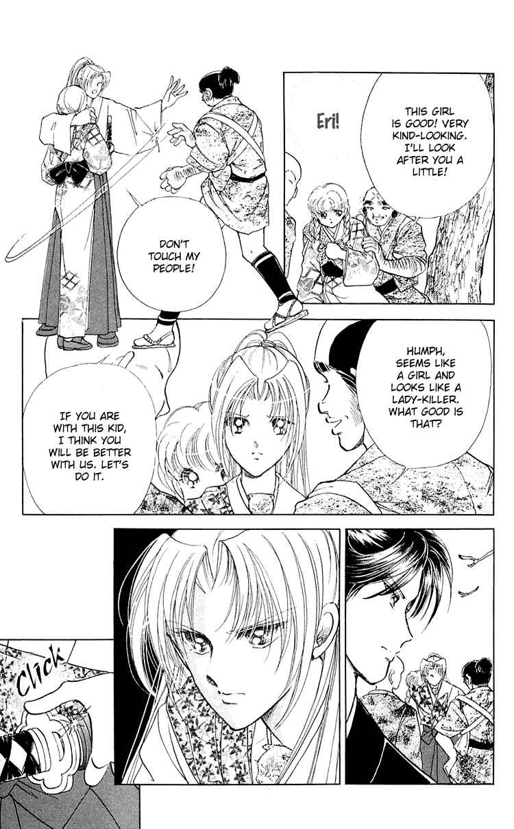Page 9 Chapter 7 Amakusa 1637
