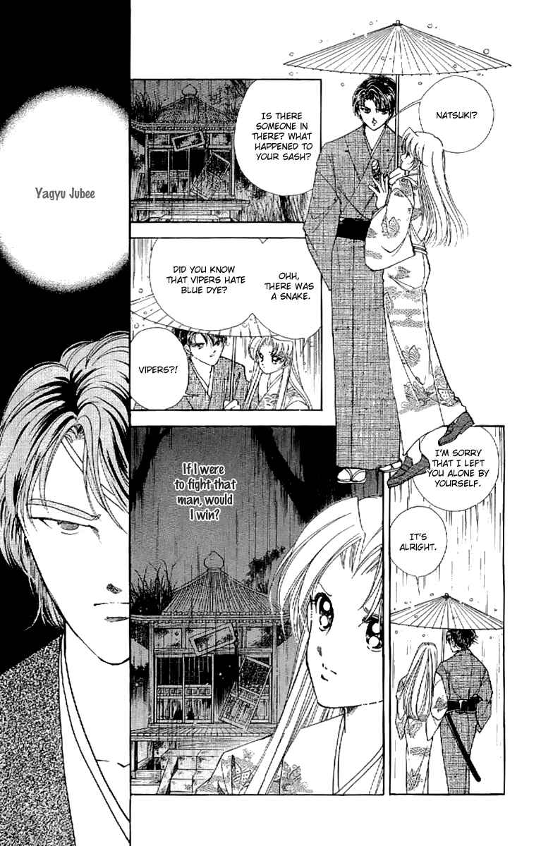 Page 16 Chapter 19 Amakusa 1637