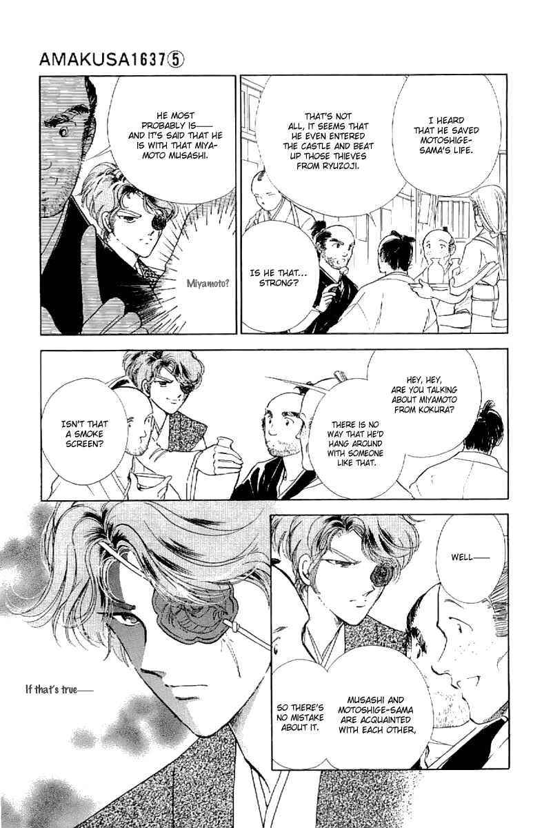 Page 24 Chapter 19 Amakusa 1637
