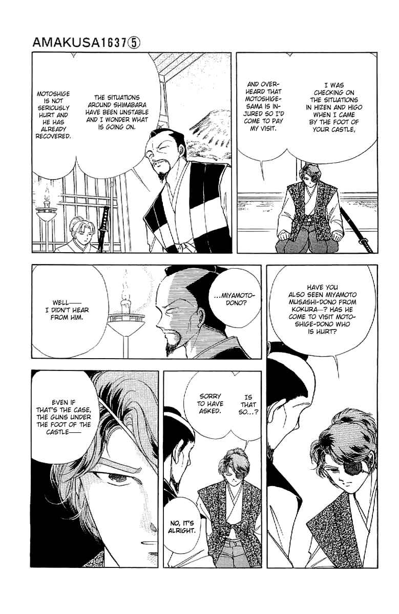 Page 26 Chapter 19 Amakusa 1637