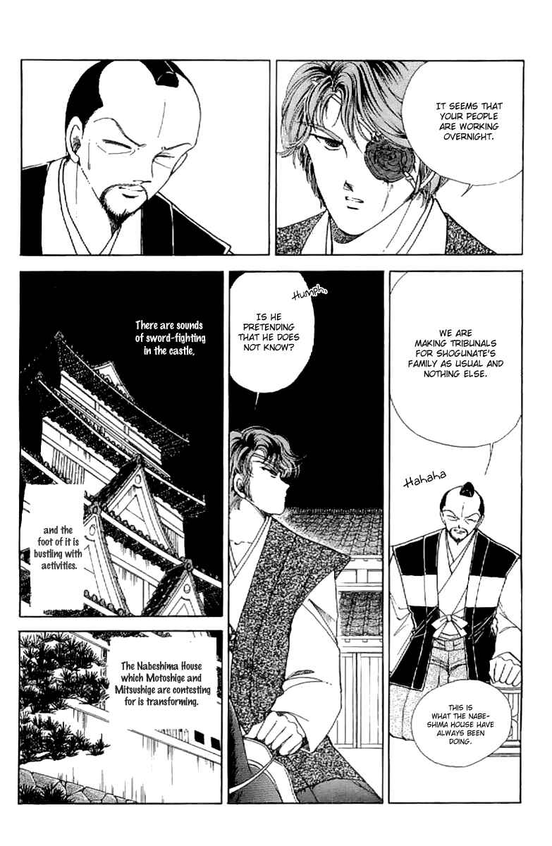 Page 27 Chapter 19 Amakusa 1637