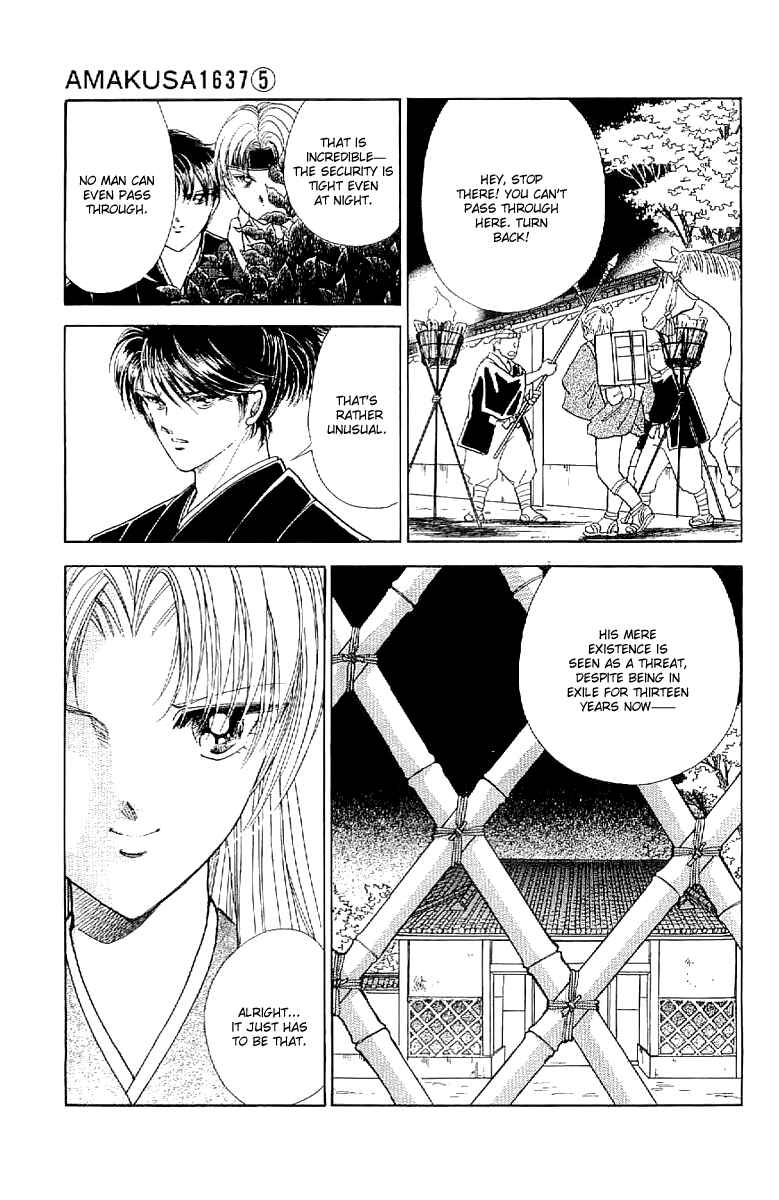 Page 32 Chapter 19 Amakusa 1637
