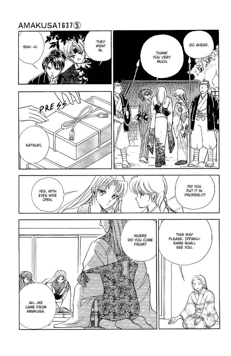 Page 34 Chapter 19 Amakusa 1637