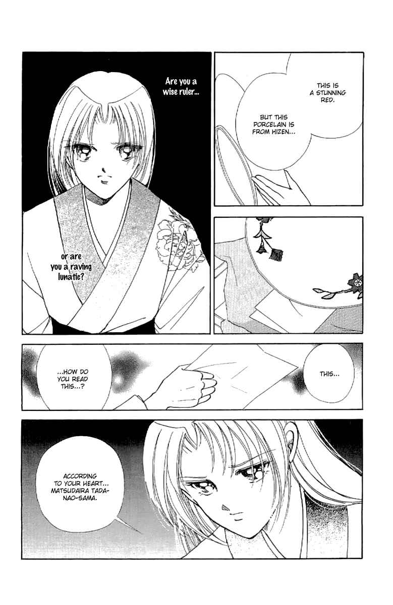 Page 35 Chapter 19 Amakusa 1637