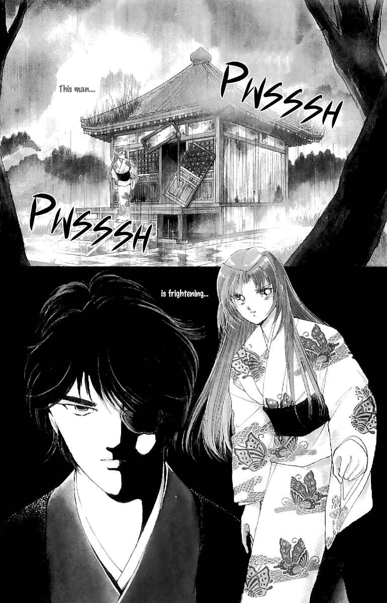 Page 4 Chapter 19 Amakusa 1637