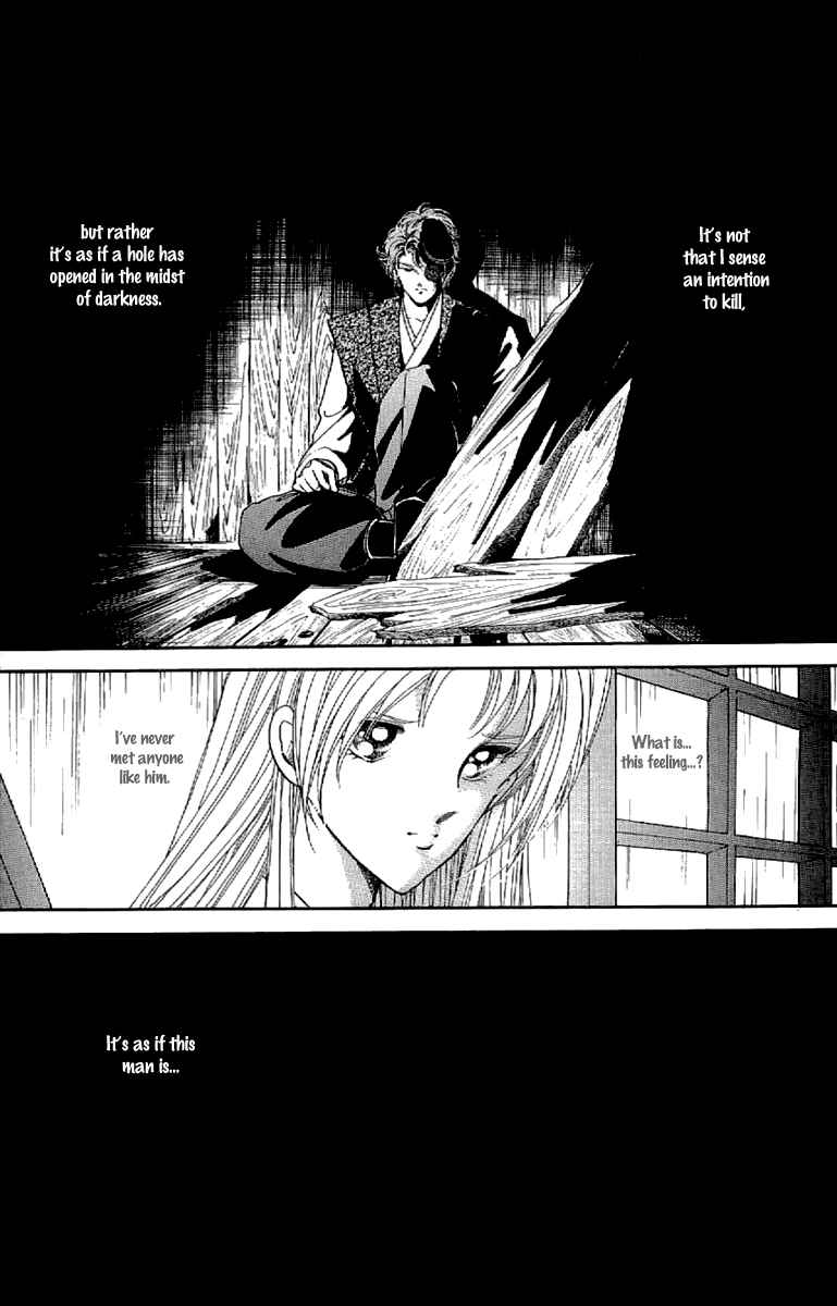 Page 5 Chapter 19 Amakusa 1637